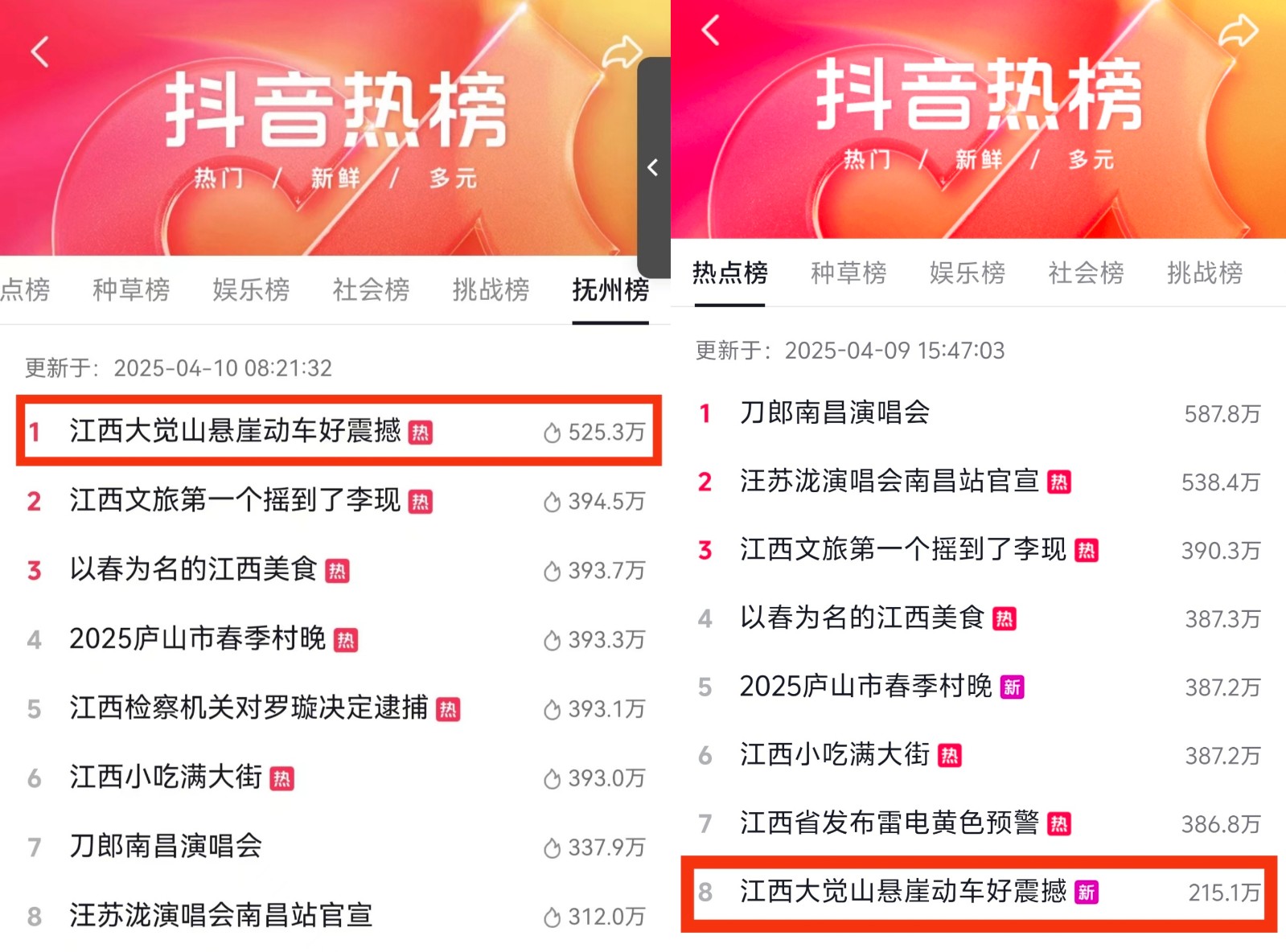 微信图片_20250415145930.jpg